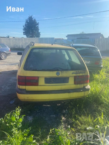 passat Б4, снимка 3 - Автомобили и джипове - 53057408
