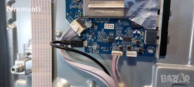 MAIN BOARD JUC7.820.00204301 HLS84FJ-IU-2017-7-7, снимка 2 - Части и Платки - 37832662