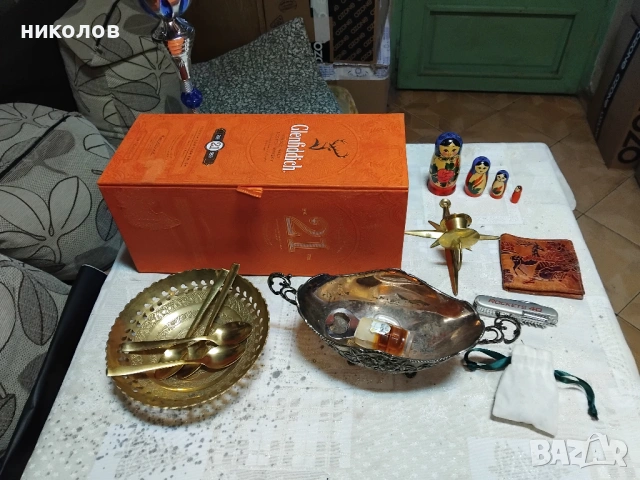 СТАРИ ПРЕДМЕТИ