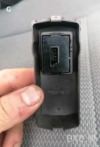 Копче Ел. Стъкло Опел Вектра , снимка 3 - Части - 50180893