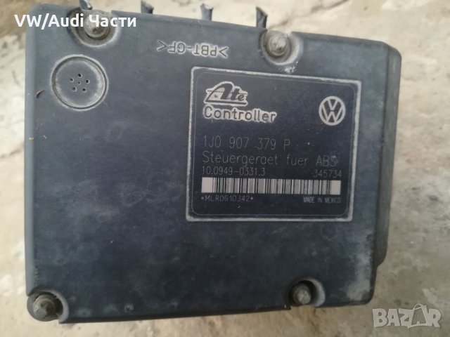 АБС/ABS помпа модул за Голф 4 Ауди А3 Сеат Шкода Golf 4 Audi A3 Seat 1J0 614 117 D/ 1J0 907 379 P, снимка 2 - Части - 37803573