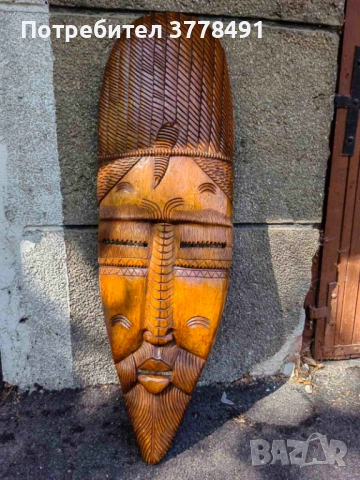 Декоративна дървена маска
