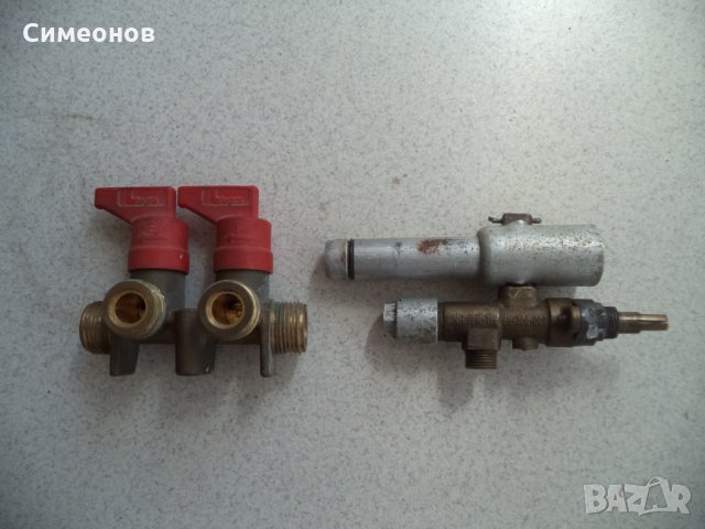 Кранове за газ