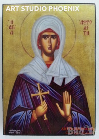 ИКОНИ НА СВЕТЦИ -6-та част- 20 лв. /р-р 11х8х1,8см/ iconi na svetci, снимка 11 - Икони - 14850704