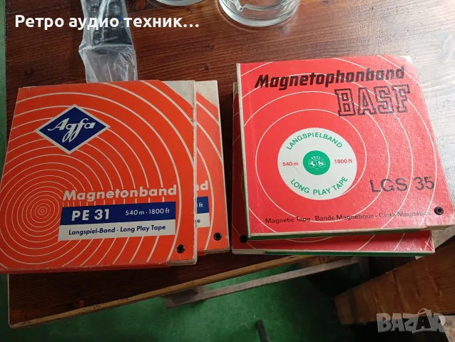 Ролки 18/13 см. за магнетофони!