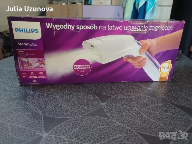 Преносима вертикална парна ютия PHILIPS Steam&Go Plus, снимка 4 - Ютии - 48891837