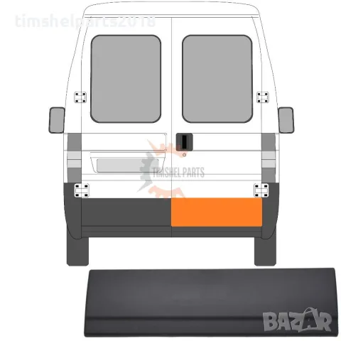 Лайстна задна врата FIAT Ducato-PEUGEOT Boxer- CITROEN Jumper- от 2002 до 2006 год. - ДЯСНО
