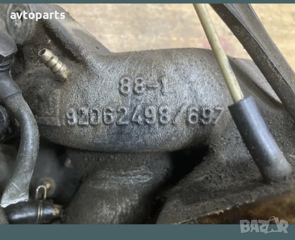 Opel frontera b 2.2i 136ks всмукателен колектор, снимка 4 - Части - 40364512