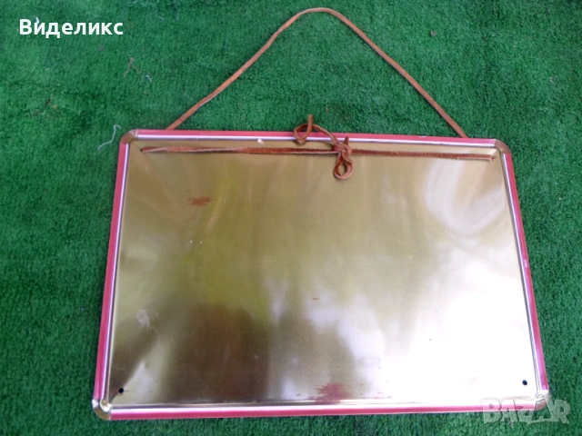 Trabant 601/метална табела/, снимка 4 - Колекции - 54199758