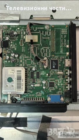 Beko BKL-22SM-LS3B с дефектно захранване - XZT190R-8 V-0 / XST14-1 V-0 / LTM220M1-L01, снимка 5 - Части и Платки - 42192218
