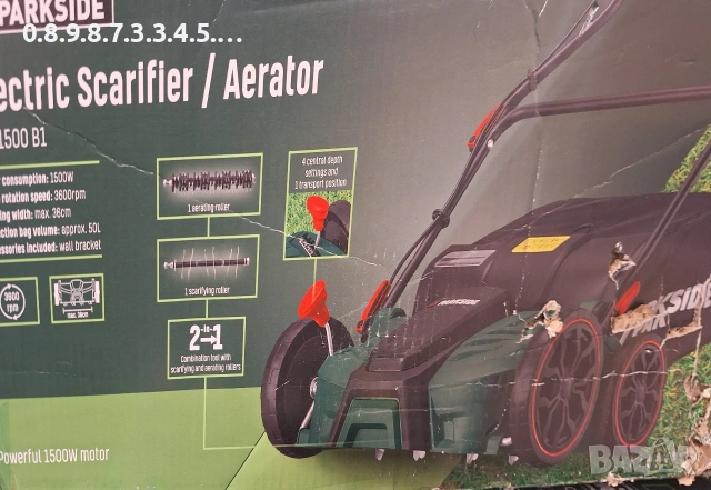 електрически аератор на Парксайд Parkside PLV 1500W B1 нов!