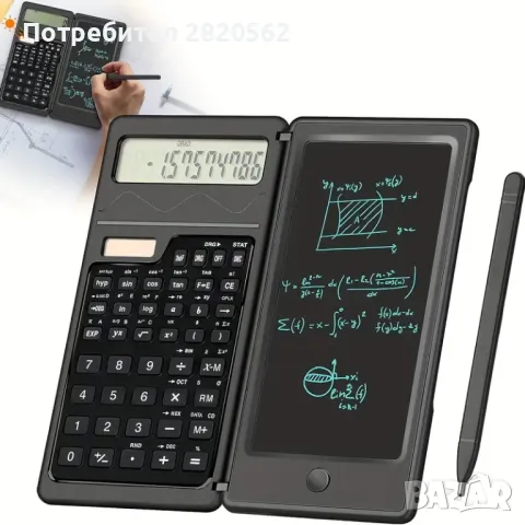 соларен калкулатор, снимка 2 - Друга електроника - 50140893