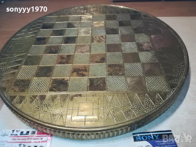 ПЛОТ ЗА ШАХ МАСА С ОБКОВ МЕД МЕСИНГ-ВНОС ФРАНЦИЯ 0311241003LNWC, снимка 9 - Антикварни и старинни предмети - 47819432