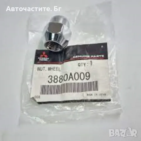 Гайка за джанта МИТСУБИШИ ГАЛАНТ ГРАНДИС АУТЛЕНДЪР ПАДЖЕРО КОЛТ MITSUBISHI GALANT 3880A009 OEM 