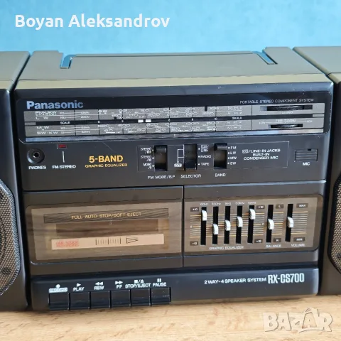 Стерео радиокасетофон Panasonic RX-CS700, снимка 5 - Радиокасетофони, транзистори - 56505563