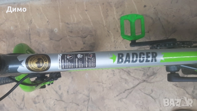 Алуминиево детско колело Drag Badger 20 цола, снимка 8 - Велосипеди - 51862708