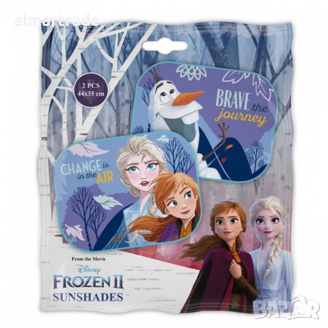 Комплект 2 сенника Frozen Brave