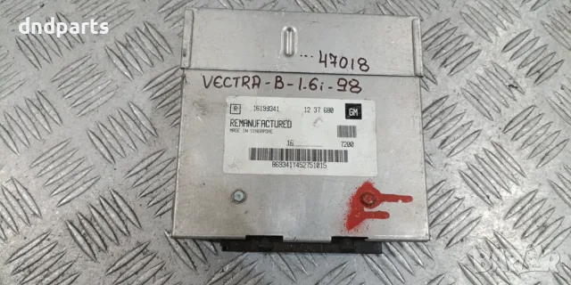Компютър Opel Vectra B 1.6i 1998г. 16199341