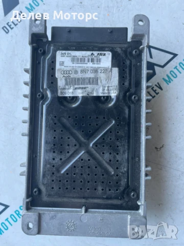 Усилвател за музика 8N7035223A от Audi TT 