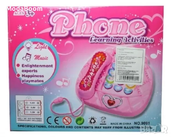 Музикална интерактивна дидактическа телефон-чанта със светлинен и звуков ефект, снимка 5 - Други - 48434825