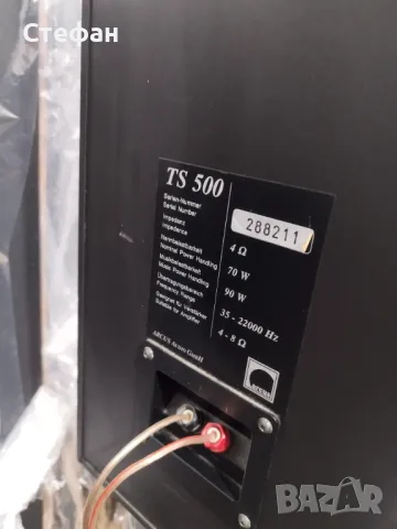  ARCUS TS 500 , снимка 4 - Тонколони - 49346795