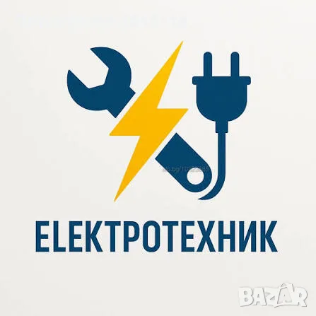 Електро Услуги - изграждане и ремонт на ел. инсталации