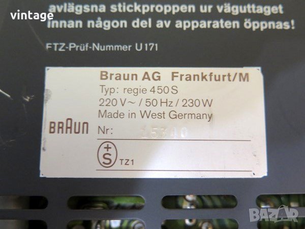 Braun Regie 450S, снимка 10 - Ресийвъри, усилватели, смесителни пултове - 29124961