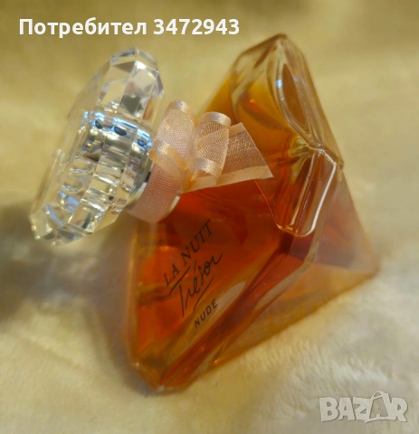 Парфюм Lancôme La Nuit Trésor Nude 