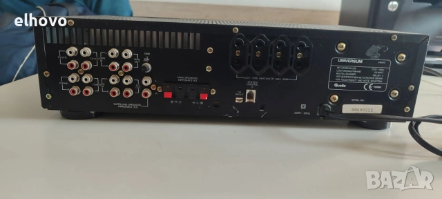 Стерео усилвател Universum V46010, снимка 8 - Ресийвъри, усилватели, смесителни пултове - 53257057