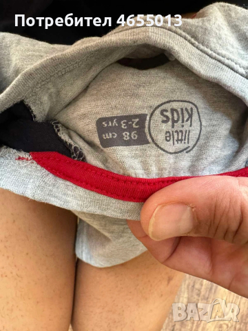 ПОДАРЯВАМ Комплект 5бр. детски блузи с дълъг ръкав, снимка 14 - Детски Блузи и туники - 52476509