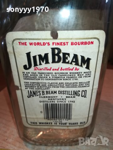 jim beam-BIG-празнo шише 0902211618, снимка 16 - Колекции - 31746235