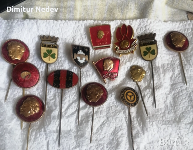 Емайлирани колекционерски значки и медали 