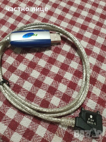 USB кабел за старите Nokia