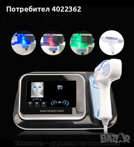 Професионален уред за мезотерапия 3 в 1 с RF и фотонна терапия - TS1253, снимка 5 - Медицинска апаратура - 44665089