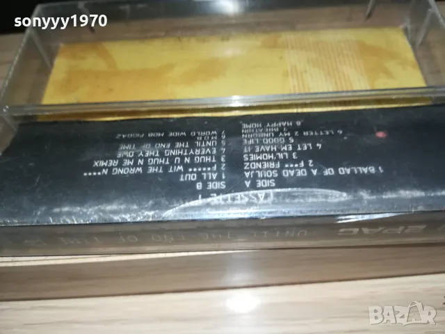 -TUPAC COPY TO HITACHI TAPE 1111241804, снимка 4 - Аудио касети - 47929345