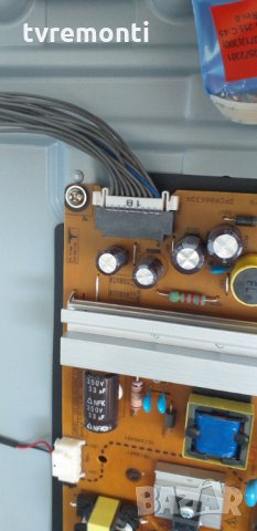 лед диоди от панел T420HVJ01.0, снимка 2 - Части и Платки - 29794912