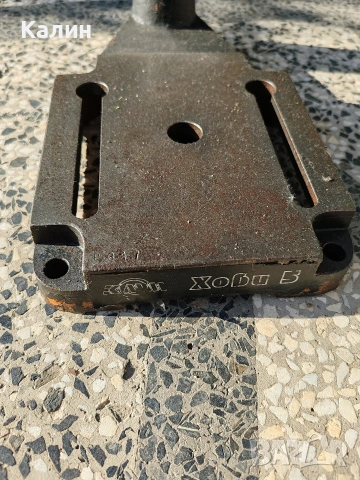 Стойки за бормашини ЕЛПРОМ СП 43 и Берое български, снимка 10 - Бормашини - 29294306