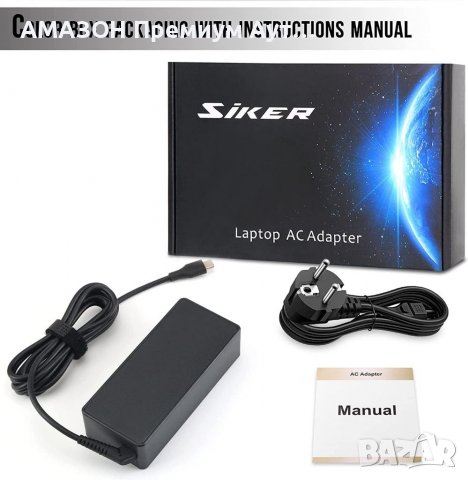 SIKER 65W USB-C AC зарядно,съвместим с почти всички модели на LENOVO и други лаптопи с usb-c, снимка 7 - Лаптоп аксесоари - 38308787