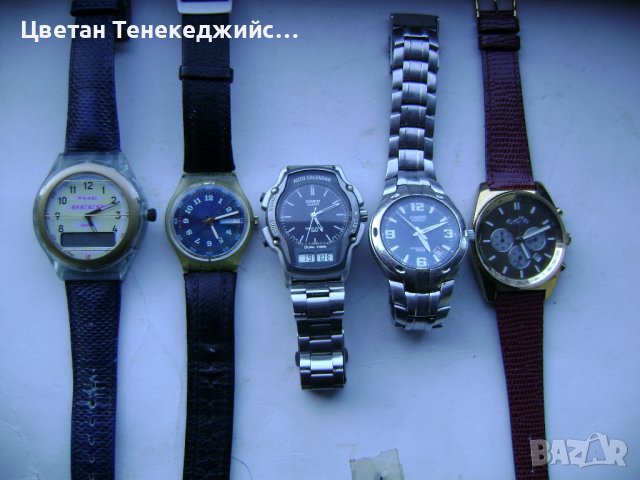 Продавам 3 броя кварцови часовници SWATCH и CASIO, снимка 1 - Мъжки - 38385597