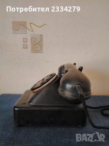 Стари немски телефони 1938-1945г. Другите  от 60-те години., снимка 10 - Антикварни и старинни предмети - 42134987