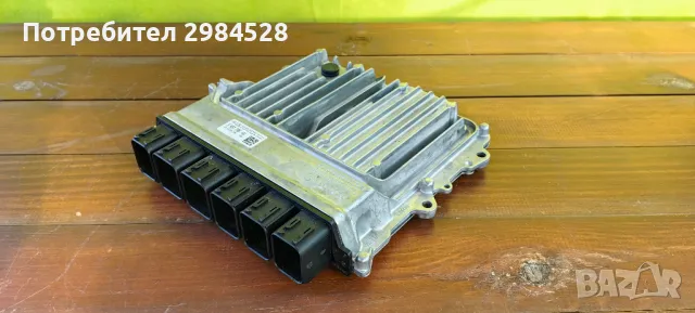 ЕКУ / компютър за BMW X5 G05 / БМВ Х5 Г05