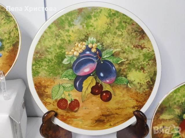 Сервиз за торта, снимка 3 - Сервизи - 54095645