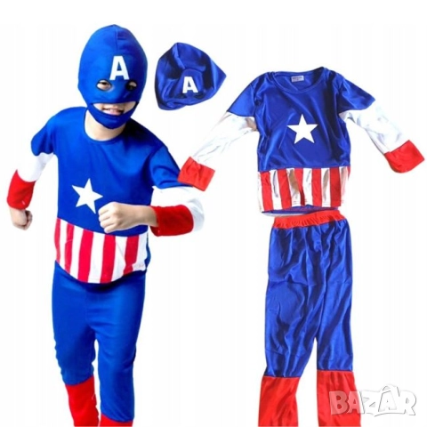 Костюм Капитан Америка и Щит
