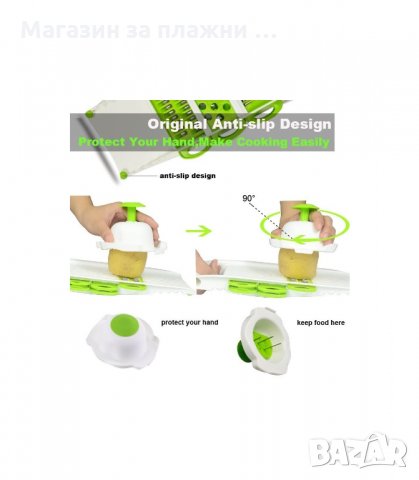 КУХНЕНСКО РЕНДЕ ЗА ЗЕЛЕНЧУЦИ С 5 ПРИСТАВКИ И ДЪРЖАЧ - код 1808, снимка 8 - Аксесоари за кухня - 34263905