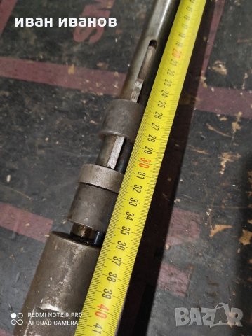 За фреза, снимка 10 - Стругове - 31655707