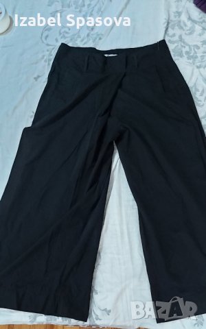Дамски панталон, снимка 1 - Панталони - 30219640
