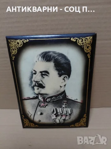 Соц Стар Ретро Портрет На Йосиф Сталин. НОМЕР 1934., снимка 3 - Колекции - 56247856