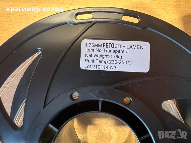 3D принтер "ANYCUBIC VIPER"+консумативи, снимка 13 - Принтери, копири, скенери - 51989127