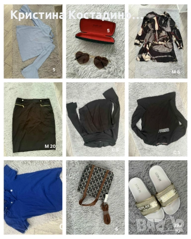 Оригинални чантички, снимка 4 - Чанти - 54293667