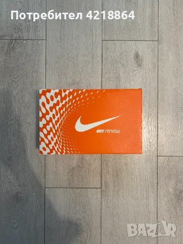 Обувки Nike Renew Lucent, снимка 3 - Маратонки - 50056024